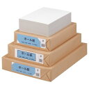 【送料無料】【個人宅届け不可】【法人(会社・企業)様限定】ボール紙 B5 1パック(100枚)