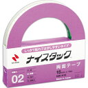 【送料無料】【個人宅届け不可】【法人(会社・企業)様限定】ナイスタック しっかり貼れてはがしやすいタイプ 大巻 15mm×18m 1巻