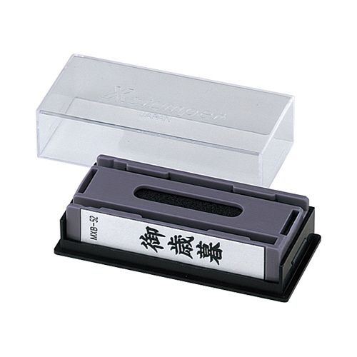 【代引不可】【イージャパンモール】【返品・交換・キャンセル・日時指定不可・法人（会社・企業）様限定】 必ず2通目のメールをご確認ください。 ※本商品は熨斗・包装（ラッピング）はお承り出来ない商品となります。 ※本商品はお届け先様名が法人（企業・会社）様宛ての場合のみお承りとなり、個人様宛てのご注文はお承りしておりませんので予めご了承くださいませ。 ※領収書につきましてはeメールにPDFファイルを添付してのご案内のみとなります。 ※本商品は【イージャパンショッピングモール】（イージャパンモール）の他の商品と同梱することは出来ません。※商品はご注文（ご決済）後、2-5営業日で発送（土・日・祝日除く）となります。※配送業者と契約がないため、送付先が沖縄・離島・一部地域の場合キャンセルとさせていただきます。※発送予定日は、在庫がある場合の予定日となります。 ※在庫がない場合には、キャンセルとさせて頂きます。 ※納期が遅れます場合には改めてご連絡させて頂きます。※本商品はメーカー取り寄せ商品となります。 流動在庫となりますためお手配時に在庫がない場合はキャンセルとさせていただきます。 在庫と納期のご確認が必要な場合は事前にお問い合わせください。 ※キャンセル・返品・交換・日時指定不可です。（平日のみのお届け） ※ご注文確定後でのお届け先の変更等はお承りできませんのでご注意ください。 ※本商品は法人（企業・会社）様限定商品となり、お届け先は「法人（企業・会社）様」に限ります。（個人様宛てへのお届けはお承りしておりません） 　お届け先に法人名が確認できる表札等がない場合、お届けをお承りすることができなくなっております。 　また、商品のお受取人様名に法人（企業・会社）様名をご記入いただけない場合もご注文をお承りできません。 ※置き配や宅配ボックスへの配送も承れませんので、お届け時にお留守でないようお願い致します。 ※沖縄・離島および一部地域へのお届けは出来ません。 ※商品のお写真はイメージ画像です。概要 マルチスタンパーの印面です。 商品説明 ●印面内容は「納品書在中」、インク色は黒です。 仕様 印面内容 納品書在中 インク色 黒 備考 ※印面をお使いいただくには、ホルダーが必要です。 JANコード 4974052389214 【メーカー・製造または販売元】シヤチハタ【広告文責】株式会社イージャパンアンドカンパニーズ 072-875-6666《ご注意ください》 ※本商品はキャンセル・返品・交換・日時指定不可の商品です。 　不良品、内容相違、破損、損傷の場合は良品と交換いたします。 　但し、商品出荷より7日以上たった商品につきましては交換いたしかねますのでご注意ください。 ※商品がリニューアルしている場合、リニューアル後の商品をお届けします。 ※法人（企業・会社）様宛ての場合のみご注文をお承りしております。（個人様宛てへのお届けはお承りしておりません） 　配送の日時指定は出来ません。お届け時にお留守でないようお願い致します。[関連キーワード：文具・事務用品 印章用品 スタンプ浸透印]