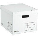【送料無料】【個人宅届け不可】【法人(会社・企業)様限定】収納ボックス(NEOS) Lサイズ フタ付き ホワイト 1個