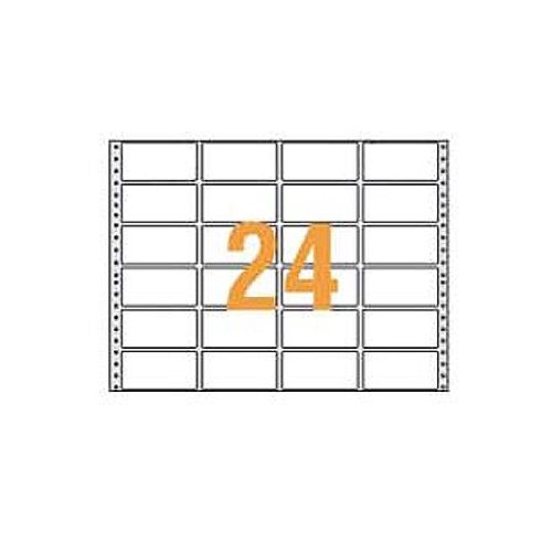Other - 【送料無料】【個人宅届け不可】【法人（会社・企業）様限定】応用用紙　15×11インチ　白紙　1箱(2000パーツ)