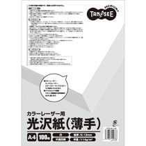 【送料無料】【個人宅届け不可】【法人（会社・企業）様限定】カラーレーザープリンタ用 光沢紙(薄手) A4 1冊(100枚)