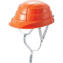 防災用折りたたみヘルメット オサメット オレンジ 1個