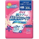 【送料無料】【個人宅届け不可】【法人(会社・企業)様限定】ポイズ 肌ケアパッド 超吸収ワイド 一気に出る多量モレに安心用 1パック(12枚)(4)