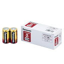 【送料無料】【個人宅届け不可】【法人(会社・企業)様限定】アルカリ乾電池 単2形 1パック(10本)