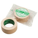 【送料無料】【個人宅届け不可】【法人(会社・企業)様限定】再生PET布テープ 50mm×25m 1巻