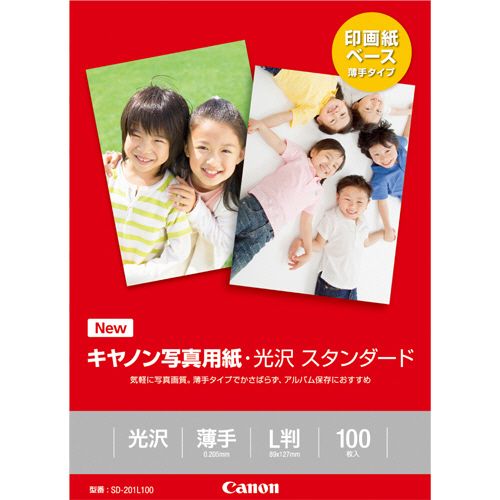 【送料無料】【個人宅届け不可】【法人(会社・企業)様限定】写真用紙・光沢 スタンダード SD?201L100 L判 1冊(100枚) 【送料無料】【個人宅届け不可】【法人(会社・企業)様限定】写真用紙・光沢 スタンダード SD?201L100 L判 1冊(100枚)