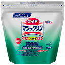 【送料無料】【個人宅届け不可】【法人(会社・企業)様限定】ワイドマジックリン 業務用 1.2kg 1個