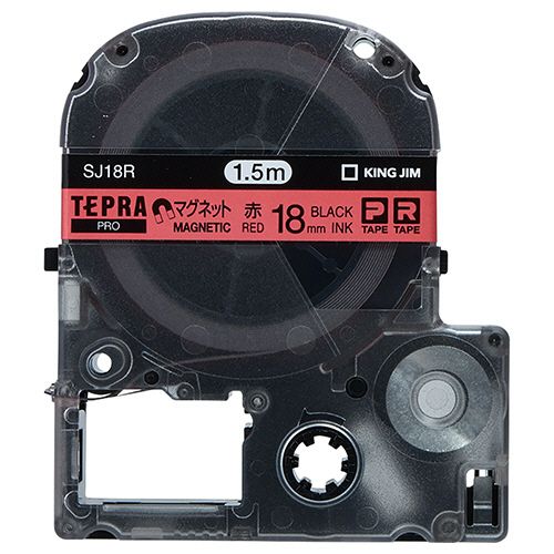 【代引不可】【イージャパンモール】【返品・交換・キャンセル・日時指定不可・法人（会社・企業）様限定】 必ず2通目のメールをご確認ください。 ※本商品は熨斗・包装（ラッピング）はお承り出来ない商品となります。 ※本商品はお届け先様名が法人（企業・会社）様宛ての場合のみお承りとなり、個人様宛てのご注文はお承りしておりませんので予めご了承くださいませ。 ※領収書につきましてはeメールにPDFファイルを添付してのご案内のみとなります。 ※本商品は【イージャパンショッピングモール】（イージャパンモール）の他の商品と同梱することは出来ません。※商品はご注文（ご決済）後、2-5営業日で発送（土・日・祝日除く）となります。※配送業者と契約がないため、送付先が沖縄・離島・一部地域の場合キャンセルとさせていただきます。※発送予定日は、在庫がある場合の予定日となります。 ※在庫がない場合には、キャンセルとさせて頂きます。 ※納期が遅れます場合には改めてご連絡させて頂きます。※本商品はメーカー取り寄せ商品となります。 流動在庫となりますためお手配時に在庫がない場合はキャンセルとさせていただきます。 在庫と納期のご確認が必要な場合は事前にお問い合わせください。 ※キャンセル・返品・交換・日時指定不可です。（平日のみのお届け） ※ご注文確定後でのお届け先の変更等はお承りできませんのでご注意ください。 ※本商品は法人（企業・会社）様限定商品となり、お届け先は「法人（企業・会社）様」に限ります。（個人様宛てへのお届けはお承りしておりません） 　お届け先に法人名が確認できる表札等がない場合、お届けをお承りすることができなくなっております。 　また、商品のお受取人様名に法人（企業・会社）様名をご記入いただけない場合もご注文をお承りできません。 ※置き配や宅配ボックスへの配送も承れませんので、お届け時にお留守でないようお願い致します。 ※沖縄・離島および一部地域へのお届けは出来ません。 ※商品のお写真はイメージ画像です。概要 KING　JIM　テプラPROシリーズ　専用カートリッジ 商品説明 ●「テプラ」PRO用マグネットテープ●マグネット付で貼り・剥がしが自由自在 仕様 テープ種類 マグネットテープ テープ幅 18mm テープ長さ 1.5m テープ色 赤 文字色 黒 シリーズ名 TEPRA JANコード 4971660763894 環境商品 くりかえし使えるエコマーク認定番号：17112045 【メーカー・製造または販売元】キングジム【広告文責】株式会社イージャパンアンドカンパニーズ 072-875-6666《ご注意ください》 ※本商品はキャンセル・返品・交換・日時指定不可の商品です。 　不良品、内容相違、破損、損傷の場合は良品と交換いたします。 　但し、商品出荷より7日以上たった商品につきましては交換いたしかねますのでご注意ください。 ※商品がリニューアルしている場合、リニューアル後の商品をお届けします。 ※法人（企業・会社）様宛ての場合のみご注文をお承りしております。（個人様宛てへのお届けはお承りしておりません） 　配送の日時指定は出来ません。お届け時にお留守でないようお願い致します。[関連キーワード：文房具 事務機器 ラベルライター テプラ用カートリッジ]