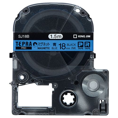【送料無料】【個人宅届け不可】【法人（会社・企業）様限定】テプラ　PRO　テープカートリッジ　マグネットテープ　18mm　青/黒文字　1個
