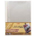 【送料無料】【個人宅届け不可】【法人(会社・企業)様限定】クリアーポケット A4タテ 2・4・30穴 厚手 台紙なし 1パック(50枚)