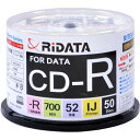 【送料無料】【個人宅届け不可】【法人(会社・企業)様限定】データ用CD?R 700MB 1?52倍速 ホワイトワイドプリンタブル スピンドルケース 1パック(50枚)