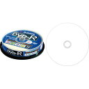 【送料無料】【個人宅届け不可】【法人(会社・企業)様限定】データ用DVD?R 4.7GB 1?16倍速 ホワイトワイドプリンタブル スピンドルケース 1パック(10枚)(2)