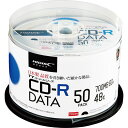 【送料無料】【個人宅届け不可】【法人(会社・企業)様限定】データ用CD?R 700MB 48倍速 ホワイトワイドプリンタブル スピンドルケース 1パック(50枚...