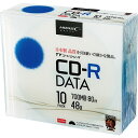【送料無料】【個人宅届け不可】【法人(会社・企業)様限定】データ用CD?R 700MB 48倍速 ホワイトワイドプリンタブル 5mmスリムケース 1パック(10...