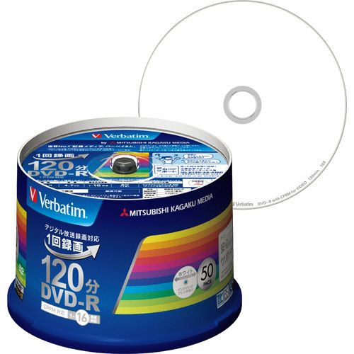 【送料無料】【個人宅届け不可】【法人(会社・企業)様限定】録画用DVD?R 120分 1?16倍速 ホワイトワイドプリンタブル スピンドルケース 1パック(50枚) 【送料無料】【個人宅届け不可】【法人(会社・企業)様限定】録画用DVD?R 120分 1?16倍速 ホワイトワイドプリンタブル スピンドルケース 1パック(50枚)