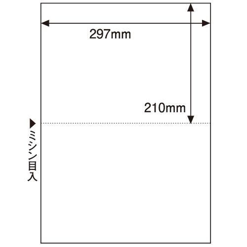 【代引不可】【イージャパンモール】【返品・交換・キャンセル・日時指定不可・法人（会社・企業）様限定】 必ず2通目のメールをご確認ください。 ※本商品は熨斗・包装（ラッピング）はお承り出来ない商品となります。 ※本商品はお届け先様名が法人（企業・会社）様宛ての場合のみお承りとなり、個人様宛てのご注文はお承りしておりませんので予めご了承くださいませ。 ※領収書につきましてはeメールにPDFファイルを添付してのご案内のみとなります。 ※本商品は【イージャパンショッピングモール】（イージャパンモール）の他の商品と同梱することは出来ません。※商品はご注文（ご決済）後、2-5営業日で発送（土・日・祝日除く）となります。※配送業者と契約がないため、送付先が沖縄・離島・一部地域の場合キャンセルとさせていただきます。※発送予定日は、在庫がある場合の予定日となります。 ※在庫がない場合には、キャンセルとさせて頂きます。 ※納期が遅れます場合には改めてご連絡させて頂きます。※本商品はメーカー取り寄せ商品となります。 流動在庫となりますためお手配時に在庫がない場合はキャンセルとさせていただきます。 在庫と納期のご確認が必要な場合は事前にお問い合わせください。 ※キャンセル・返品・交換・日時指定不可です。（平日のみのお届け） ※ご注文確定後でのお届け先の変更等はお承りできませんのでご注意ください。 ※本商品は法人（企業・会社）様限定商品となり、お届け先は「法人（企業・会社）様」に限ります。（個人様宛てへのお届けはお承りしておりません） 　お届け先に法人名が確認できる表札等がない場合、お届けをお承りすることができなくなっております。 　また、商品のお受取人様名に法人（企業・会社）様名をご記入いただけない場合もご注文をお承りできません。 ※置き配や宅配ボックスへの配送も承れませんので、お届け時にお留守でないようお願い致します。 ※沖縄・離島および一部地域へのお届けは出来ません。 ※商品のお写真はイメージ画像です。概要 コピー用紙より便利！ヒサゴ共同企画商品のマルチプリンタ帳票 商品説明 ●A3・2面タイプ、500枚です。●プリンタを選ばないマルチ素材。●ミシン目入りで切り離し簡単！ 仕様 用紙タイプ カット紙 サイズ A3 寸法 420×297mm ミシン目切り離し後サイズ 210×297mm 面付 2面 とじ穴 なし 坪量 64g/m2 厚み 約0.08mm 白色度 約83％ 対応機種 インクジェット、コピー、レーザー 備考 ※用紙の裏面に品番等が印刷されております。※2020年10月頃より順次、原紙が海外紙から品質の安定した国産紙に切り替わります。原紙の変更に伴い白色度が約120％→約83％に変更になります。落ち着いた色合い、また手触り感などの風合いも若干変わります。 【広告文責】株式会社イージャパンアンドカンパニーズ 072-875-6666《ご注意ください》 ※本商品はキャンセル・返品・交換・日時指定不可の商品です。 　不良品、内容相違、破損、損傷の場合は良品と交換いたします。 　但し、商品出荷より7日以上たった商品につきましては交換いたしかねますのでご注意ください。 ※商品がリニューアルしている場合、リニューアル後の商品をお届けします。 ※法人（企業・会社）様宛ての場合のみご注文をお承りしております。（個人様宛てへのお届けはお承りしておりません） 　配送の日時指定は出来ません。お届け時にお留守でないようお願い致します。