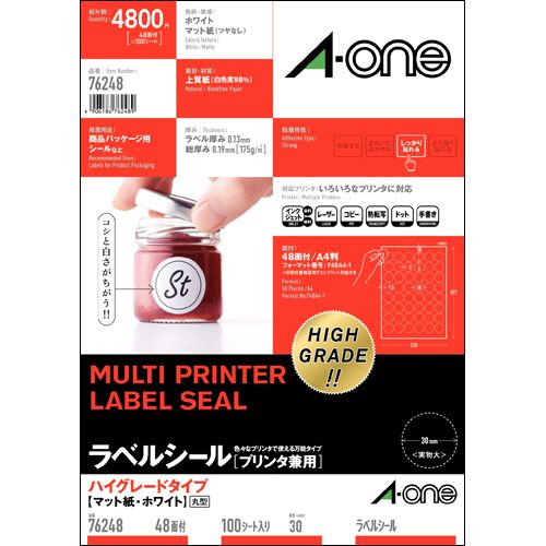 【代引不可】【イージャパンモール】【返品・交換・キャンセル・日時指定不可・法人（会社・企業）様限定】 必ず2通目のメールをご確認ください。 ※本商品は熨斗・包装（ラッピング）はお承り出来ない商品となります。 ※本商品はお届け先様名が法人（企業・会社）様宛ての場合のみお承りとなり、個人様宛てのご注文はお承りしておりませんので予めご了承くださいませ。 ※領収書につきましてはeメールにPDFファイルを添付してのご案内のみとなります。 ※本商品は【イージャパンショッピングモール】（イージャパンモール）の他の商品と同梱することは出来ません。※商品はご注文（ご決済）後、2-5営業日で発送（土・日・祝日除く）となります。※配送業者と契約がないため、送付先が沖縄・離島・一部地域の場合キャンセルとさせていただきます。※発送予定日は、在庫がある場合の予定日となります。 ※在庫がない場合には、キャンセルとさせて頂きます。 ※納期が遅れます場合には改めてご連絡させて頂きます。※本商品はメーカー取り寄せ商品となります。 流動在庫となりますためお手配時に在庫がない場合はキャンセルとさせていただきます。 在庫と納期のご確認が必要な場合は事前にお問い合わせください。 ※キャンセル・返品・交換・日時指定不可です。（平日のみのお届け） ※ご注文確定後でのお届け先の変更等はお承りできませんのでご注意ください。 ※本商品は法人（企業・会社）様限定商品となり、お届け先は「法人（企業・会社）様」に限ります。（個人様宛てへのお届けはお承りしておりません） 　お届け先に法人名が確認できる表札等がない場合、お届けをお承りすることができなくなっております。 　また、商品のお受取人様名に法人（企業・会社）様名をご記入いただけない場合もご注文をお承りできません。 ※置き配や宅配ボックスへの配送も承れませんので、お届け時にお留守でないようお願い致します。 ※沖縄・離島および一部地域へのお届けは出来ません。 ※商品のお写真はイメージ画像です。概要 ハイグレードタイプのラベルシール。 商品説明 ●48面、Φ30mmの丸型、100シート入です。●上質感漂う高白色でワンランク上の仕上がり！●厚手でコシがあるため台紙からはがした時に丸まりにくく、貼りやすい！ 仕様 サイズ A4 面付け 48面 カット内容 丸型 紙質 上質紙 総厚み 0.19mm 白色度 98％ 対応機種 カラーコピー、モノクロコピー、カラーレーザー、モノクロレーザー、インクジェット、熱転写 その他仕様 ●ラベルサイズ：Φ30mm●手書き対応 備考 ※コピー、レーザーは厚紙モード・手差し給紙でお使いください。機種によっては対応しない場合がございます。※インクジェットはにじみが生じる場合がございます。 JANコード 4906186762489 【メーカー・製造または販売元】エーワン【広告文責】株式会社イージャパンアンドカンパニーズ 072-875-6666《ご注意ください》 ※本商品はキャンセル・返品・交換・日時指定不可の商品です。 　不良品、内容相違、破損、損傷の場合は良品と交換いたします。 　但し、商品出荷より7日以上たった商品につきましては交換いたしかねますのでご注意ください。 ※商品がリニューアルしている場合、リニューアル後の商品をお届けします。 ※法人（企業・会社）様宛ての場合のみご注文をお承りしております。（個人様宛てへのお届けはお承りしておりません） 　配送の日時指定は出来ません。お届け時にお留守でないようお願い致します。[関連キーワード：OA・PC消耗品 プリンター用紙 プリンターラベル マルチプリンタータイプ]
