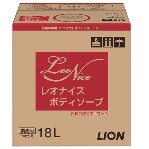 【送料無料】【個人宅届け不可】【法人（会社・企業）様限定】レオナイス ボディソープ 18L 1箱