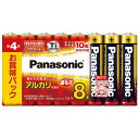 【送料無料】【個人宅届け不可】【法人(会社・企業)様限定】アルカリ乾電池 単4形 1パック(8本)