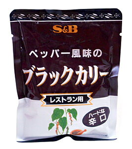 【キャッシュレス5％還元】SB　ブラックカリー（辛口）　200g【イージャパンモール】