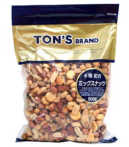 TON’S　ミックスナッツ　500g【イージャパンモール】