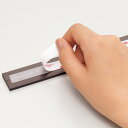 【送料無料】【個人宅届け不可】【法人(会社・企業)様限定】ゴムマグネットセット W450×H25×D4mm 1パック(2本)
