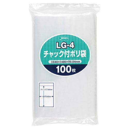 楽天市場】チャック付ポリ袋 340㎜×480㎜の通販 楽天市場】チャック付ポリ袋 340㎜×480㎜の通販