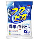 【送料無料】【個人宅届け不可】【法人（会社・企業）様限定】フクピカ 洗車＆ツヤ出し 1パック(12枚)