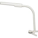 【送料無料】【個人宅届け不可】【法人(会社・企業)様限定】LEDクリップライト 6W ホワイト 1台