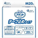 【送料無料】【個人宅届け不可】【法人（会社・企業）様限定】アテント テープ止めタイプ M 1パック(20枚)