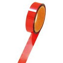 【送料無料】【個人宅届け不可】【法人(会社・企業)様限定】メッキテープ 幅25mm×長さ50m 赤 1巻