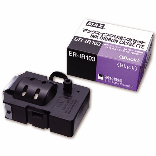 楽天市場】マックス タイムレコーダー ER-80S2C(家電)の通販 楽天市場】マックス タイムレコーダー ER-80S2C(家電)の通販