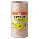 【送料無料】【個人宅届け不可】【法人(会社・企業)様限定】クリアテープ 18mm×35m 1パック(10巻)