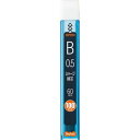 【送料無料】【個人宅届け不可】【法人(会社・企業)様限定】シャープ替芯 0.5mm B 1セット(1000本:100本×10個)