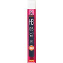 【送料無料】【個人宅届け不可】【法人(会社・企業)様限定】シャープ替芯 0.5mm HB 1セット(1000本:100本×10個)
