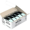 【送料無料】【個人宅届け不可】【法人(会社・企業)様限定】NAME LAND スタンダードテープ 24mm×8m 白/黒文字 1セット(10個:5個×2パック)