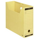 【送料無料】【個人宅届け不可】【法人(会社・企業)様限定】ファイルボックス?FS(Aタイプ) A4ヨコ 背幅102mm クラフト フタ付 1パック(5冊)