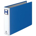 【送料無料】【個人宅届け不可】【法人(会社・企業)様限定】両開きパイプ式ファイル A4ヨコ 500枚収容 50mmとじ 背幅66mm 青 1セット(30冊)