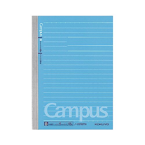 【送料無料】【個人宅届け不可】【法人（会社・企業）様限定】キャンパスノート(ドット入り罫線)　A6　B罫　48枚　1セット(10冊)