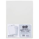 【送料無料】【個人宅届け不可】【法人(会社・企業)様限定】中身が透けない不透明カラークリアホルダー A4 グレー 1セット(100枚:10枚×10パック)
