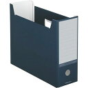 【送料無料】【個人宅届け不可】【法人(会社・企業)様限定】ファイルボックス(NEOS) A4ヨコ 背幅102mm ネイビー 1セット(10冊)
