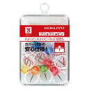 【送料無料】【個人宅届け不可】【法人(会社・企業)様限定】プニョプニョピン 7色ミックス 1セット(100個:10個×10パック)