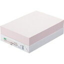【送料無料】【個人宅届け不可】【法人(会社・企業)様限定】αエコカラーペーパーII A4 ライトピンク 1セット(2500枚:500枚x5冊)