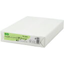 【送料無料】【個人宅届け不可】【法人(会社・企業)様限定】αエコカラーペーパーII B5 グリーン 1セット(2500枚:500枚x5冊)