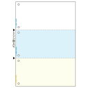 【送料無料】【個人宅届け不可】【法人(会社・企業)様限定】マルチプリンタ帳票(FSC森林認証紙) A4カラー 3面6穴 1セツト(1000枚:500枚×2箱)