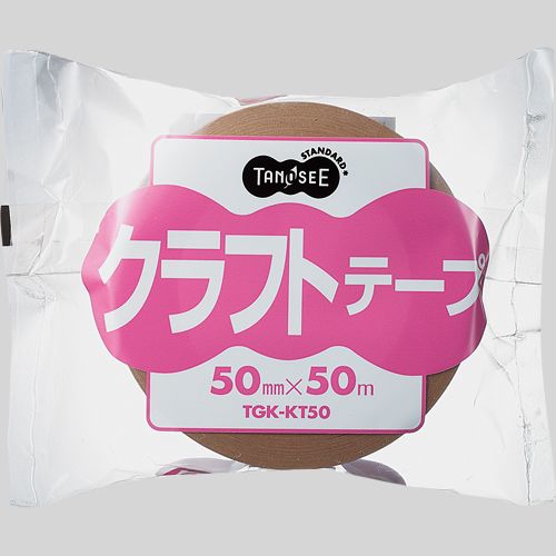 【送料無料】【個人宅届け不可】【法人（会社・企業）様限定】クラフトテープ　50mm×50m　厚み約0.14mm..