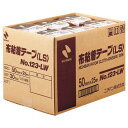 【送料無料】【個人宅届け不可】【法人(会社・企業)様限定】布粘着テープ 50mm×25m 1セット(90巻:30巻×3箱)