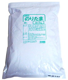 ★まとめ買い★　丸美屋　のりたま（業務用）　1Kg　×10個【イージャパンモール】