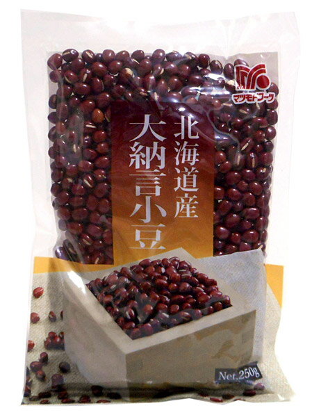 ★まとめ買い★ マツモトフーツ 大納言小豆 北海道産 250g ×10個【イージャパンモール】